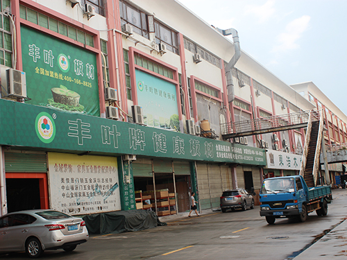 龍崗加盟店展示